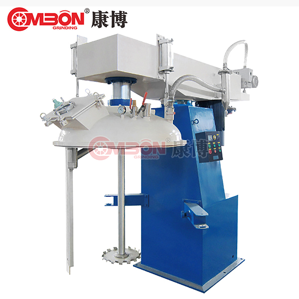 同心雙軸攪拌機(jī) CF-Z