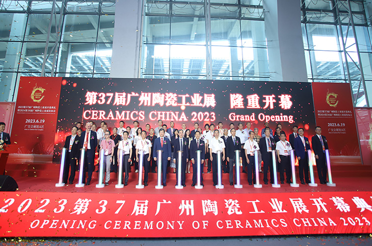 康博與您“邀約” 2023第37屆廣州陶瓷工業(yè)展 隆重開(kāi)幕